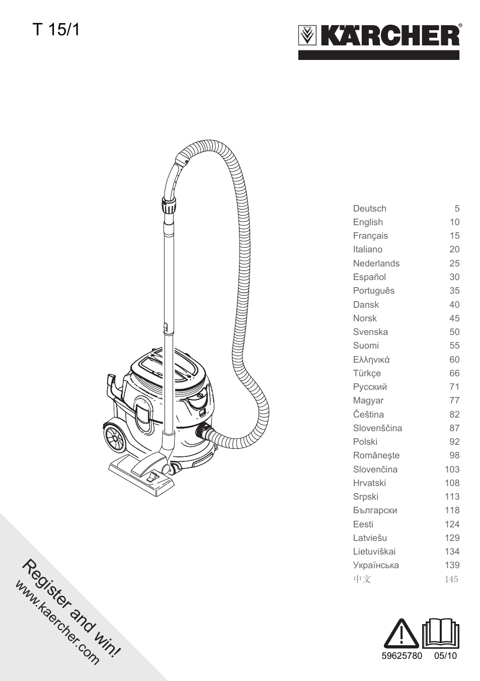 Karcher T 15-1 + ESB 28 Professional User Manual | 152 pages