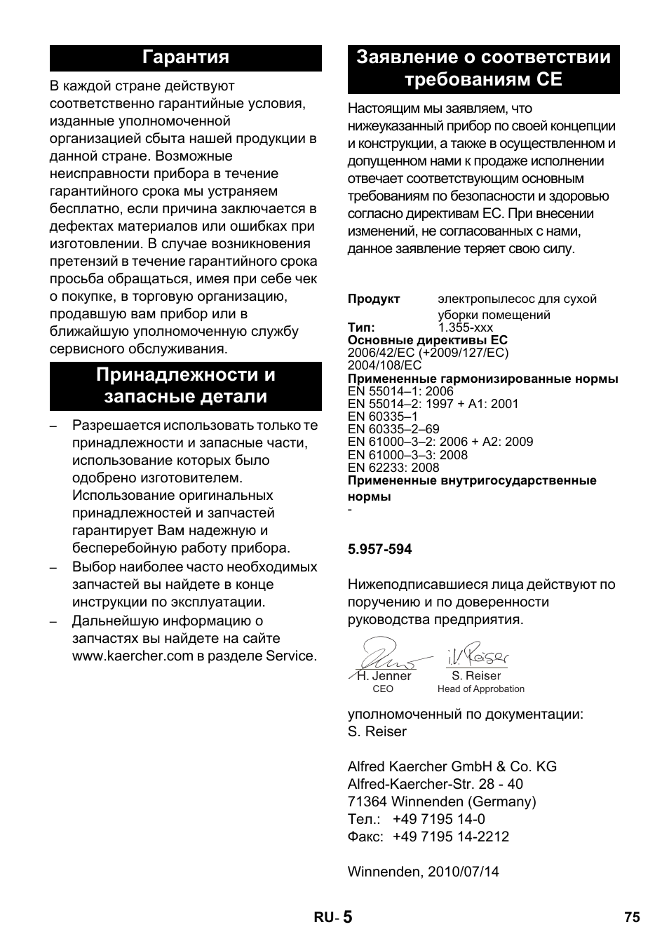 Karcher T 15-1 + ESB 28 Professional User Manual | Page 75 / 152