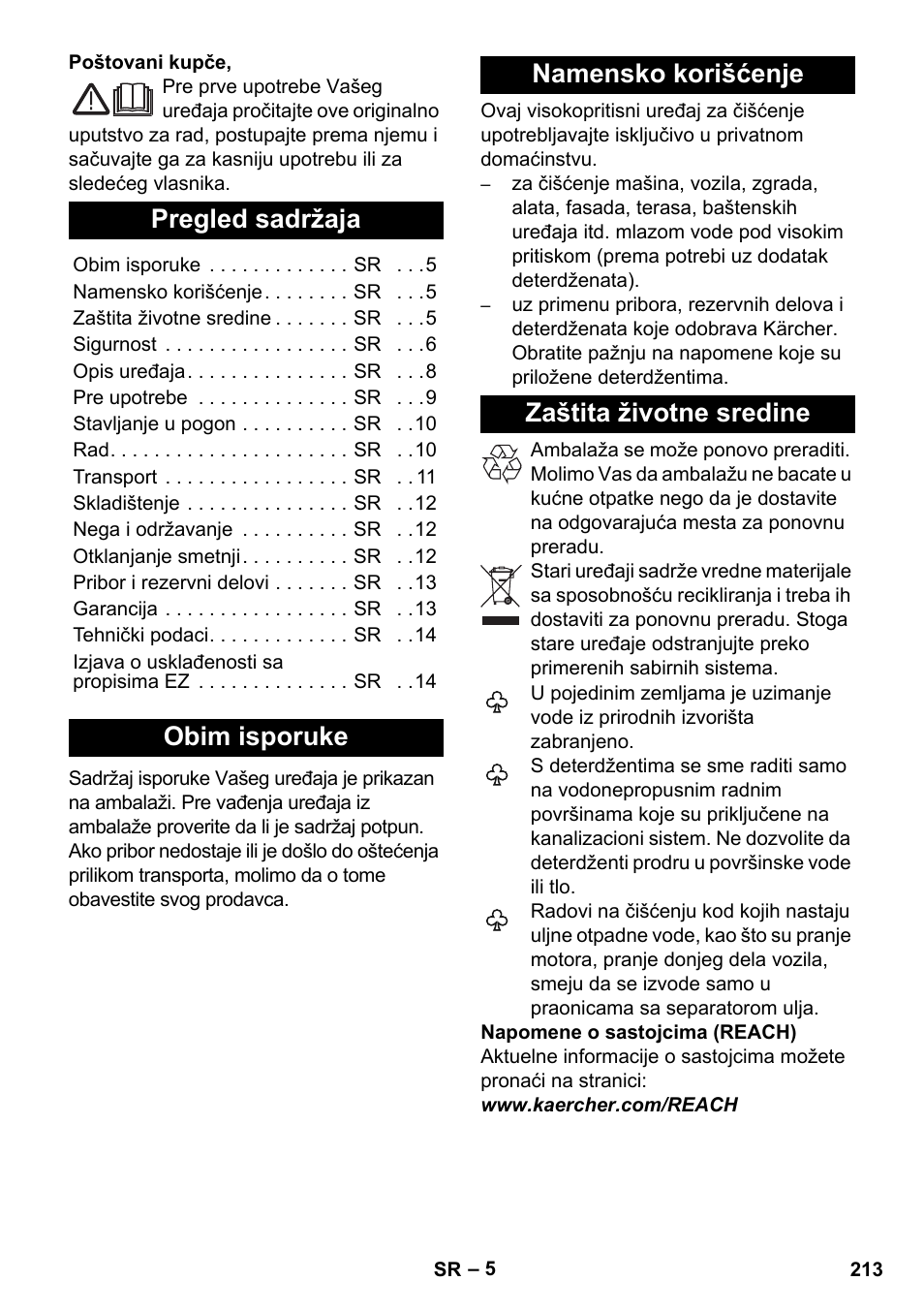 Srpski, Pregled sadržaja, Obim isporuke | Namensko korišćenje, Zaštita životne sredine | Karcher K 4 Classic User Manual | Page 213 / 286