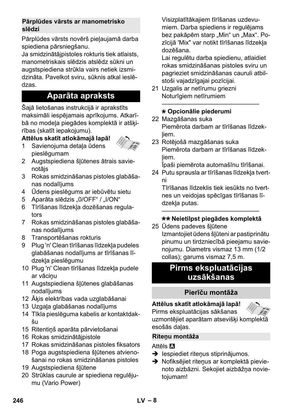 Pārplūdes vārsts ar manometrisko slēdzi, Aparāta apraksts, Pirms ekspluatācijas uzsākšanas | Pierīču montāža, Riteņu montāža, Aparāta apraksts pirms ekspluatācijas uzsākšanas | Karcher K 4 Classic User Manual | Page 246 / 286