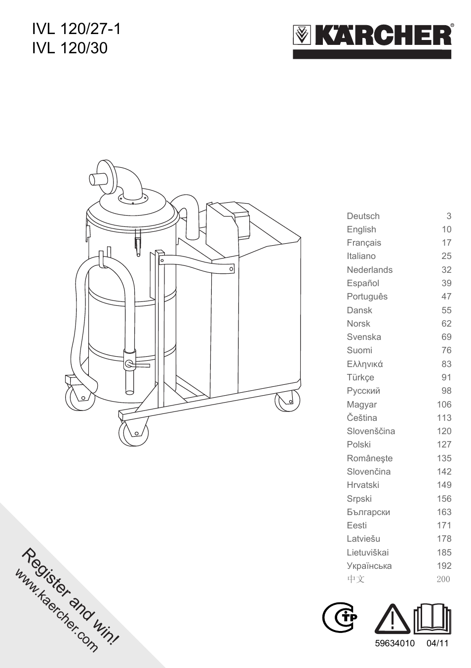 Karcher IVL 120-30 User Manual | 208 pages