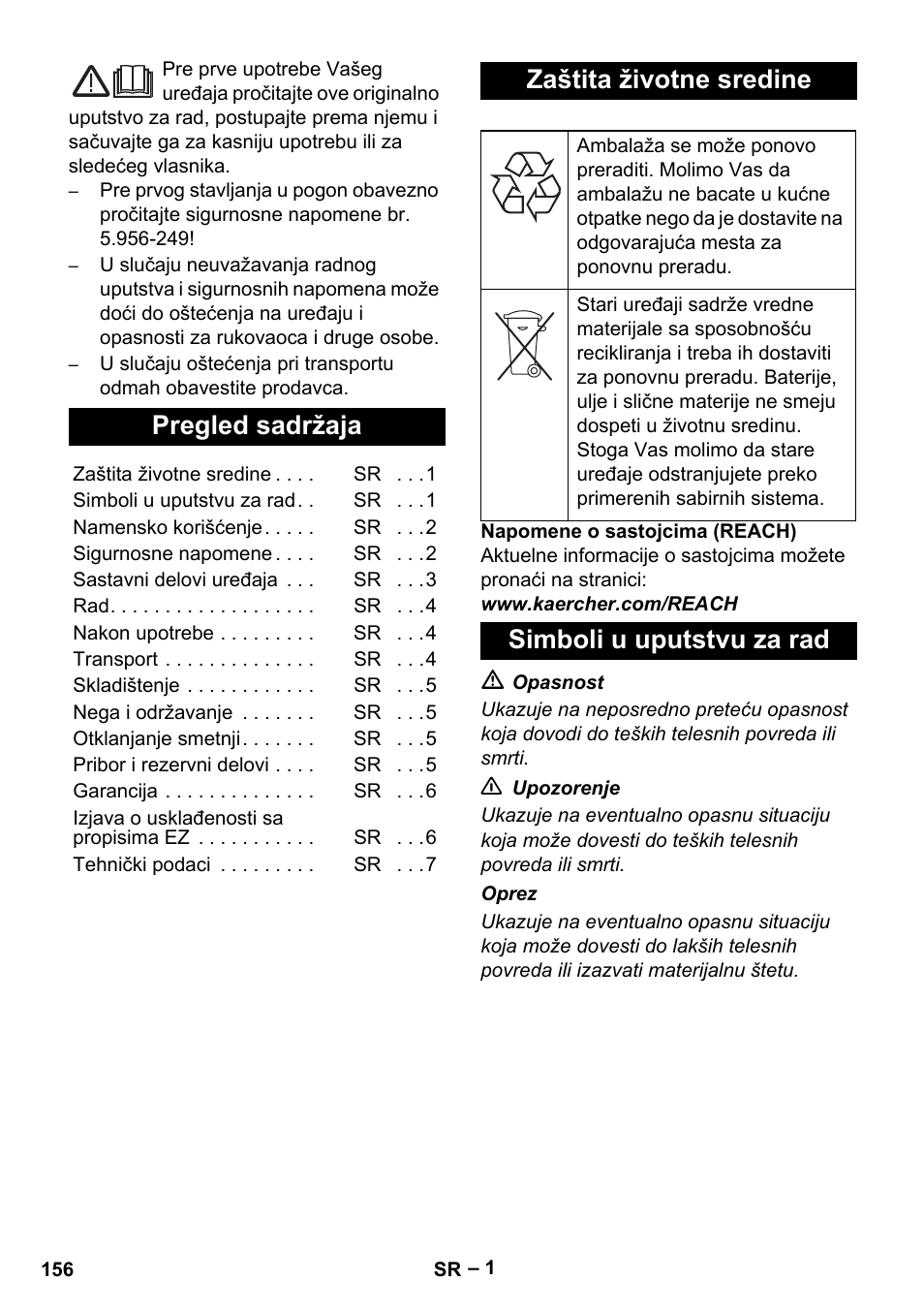 Srpski, Pregled sadržaja, Zaštita životne sredine | Simboli u uputstvu za rad | Karcher IVL 120-30 User Manual | Page 156 / 208