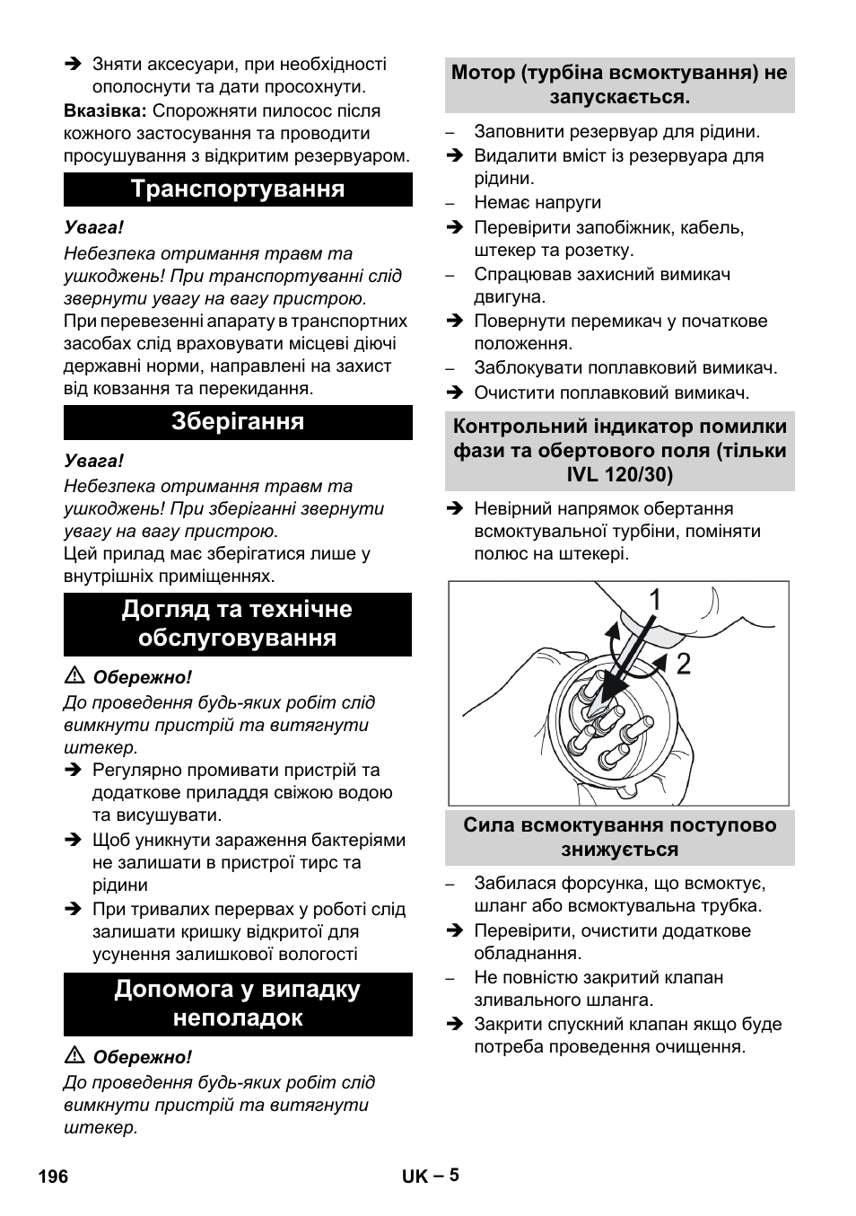 Karcher IVL 120-30 User Manual | Page 196 / 208