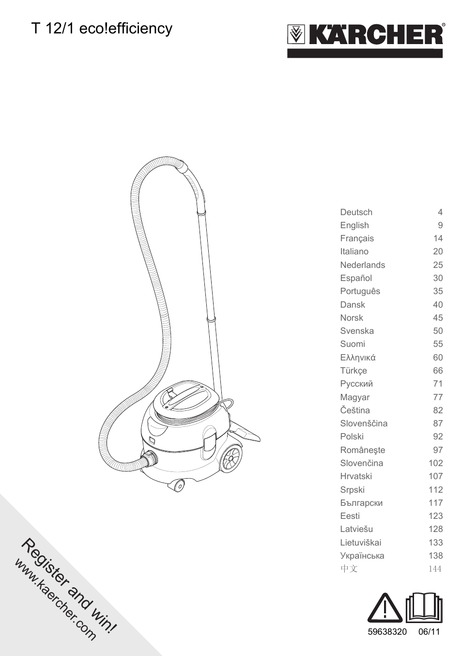 Karcher T 12-1 eco!efficiency User Manual | 152 pages