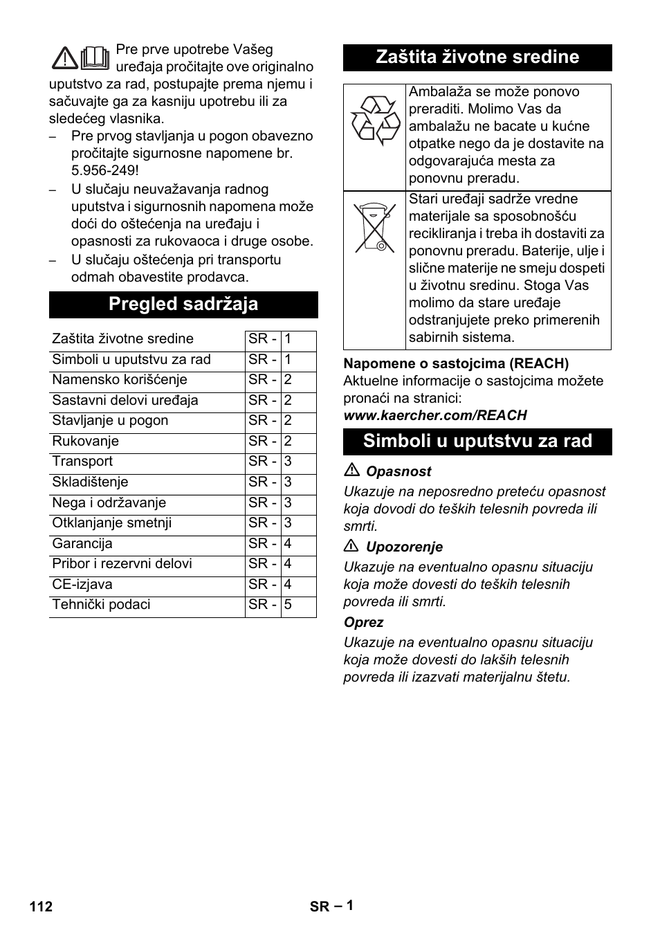 Srpski, Pregled sadržaja, Zaštita životne sredine | Simboli u uputstvu za rad | Karcher T 12-1 eco!efficiency User Manual | Page 112 / 152