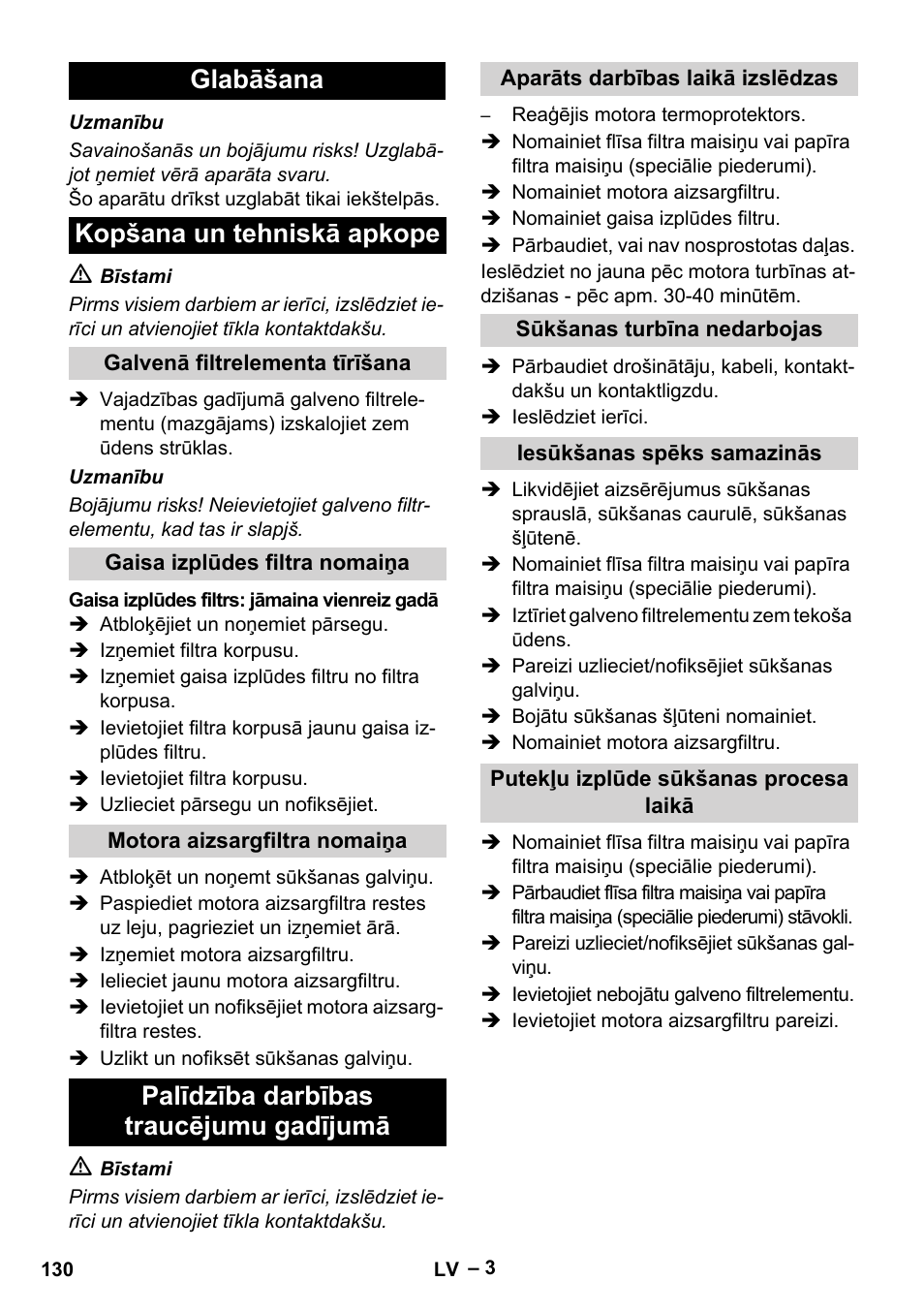 Glabāšana kopšana un tehniskā apkope, Palīdzība darbības traucējumu gadījumā | Karcher T 12-1 eco!efficiency User Manual | Page 130 / 152