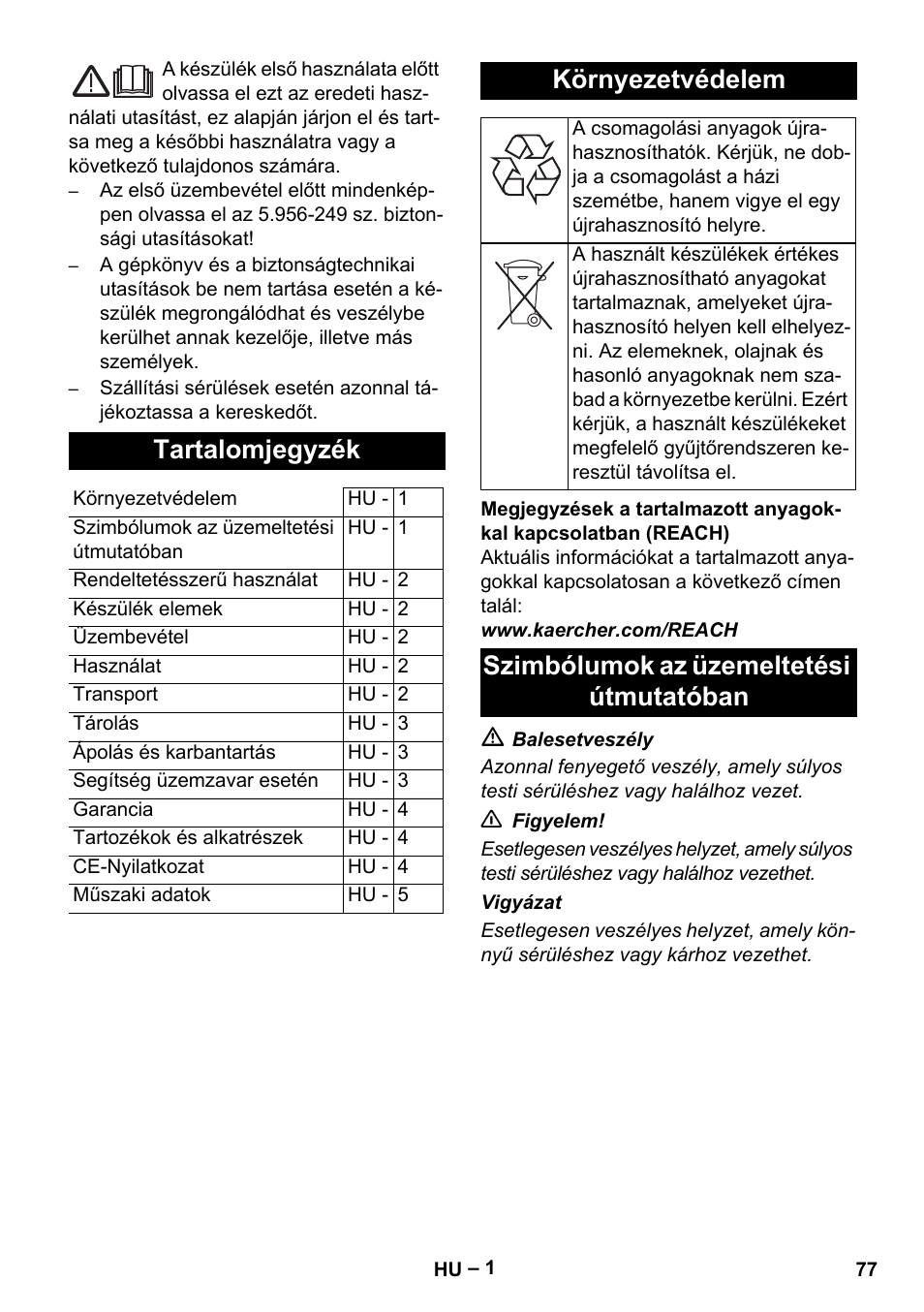 Magyar, Tartalomjegyzék, Környezetvédelem | Szimbólumok az üzemeltetési útmutatóban | Karcher T 12-1 eco!efficiency User Manual | Page 77 / 152