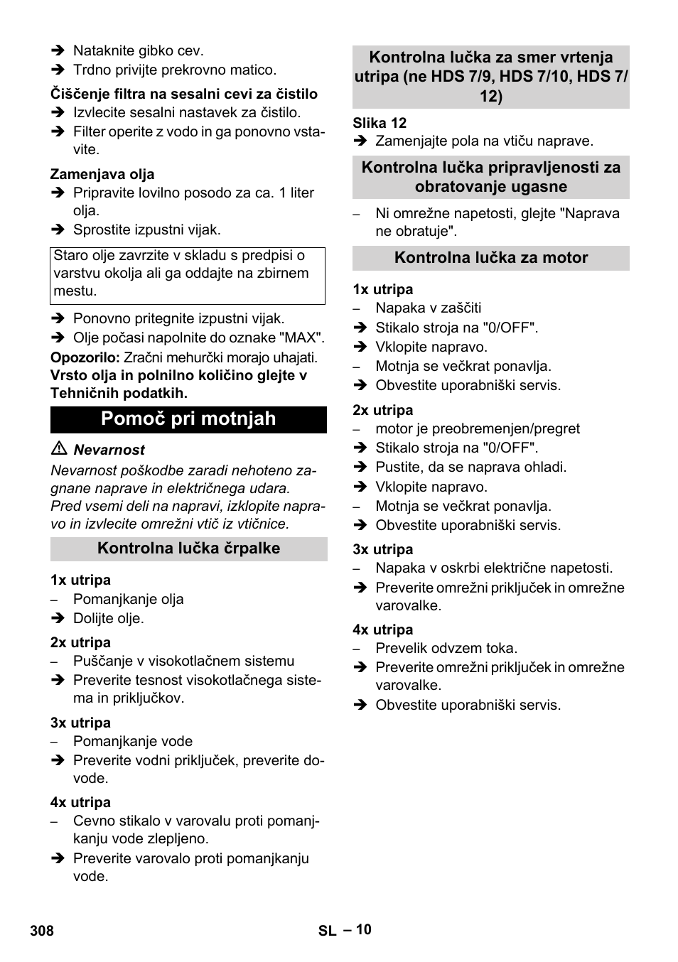 Pomoč pri motnjah | Karcher HDS 9-18-4M User Manual | Page 308 / 500