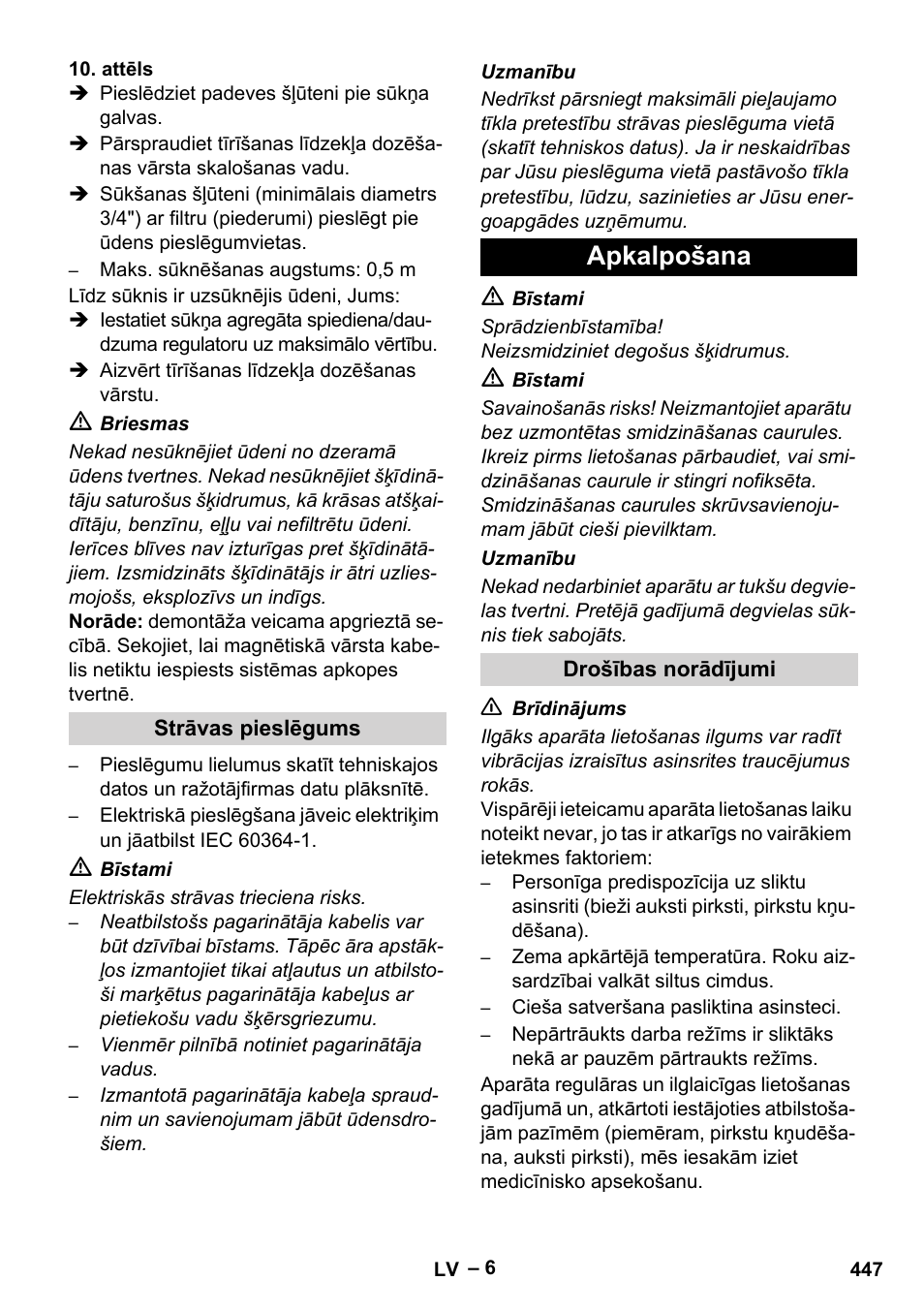 Apkalpošana | Karcher HDS 9-18-4M User Manual | Page 447 / 500