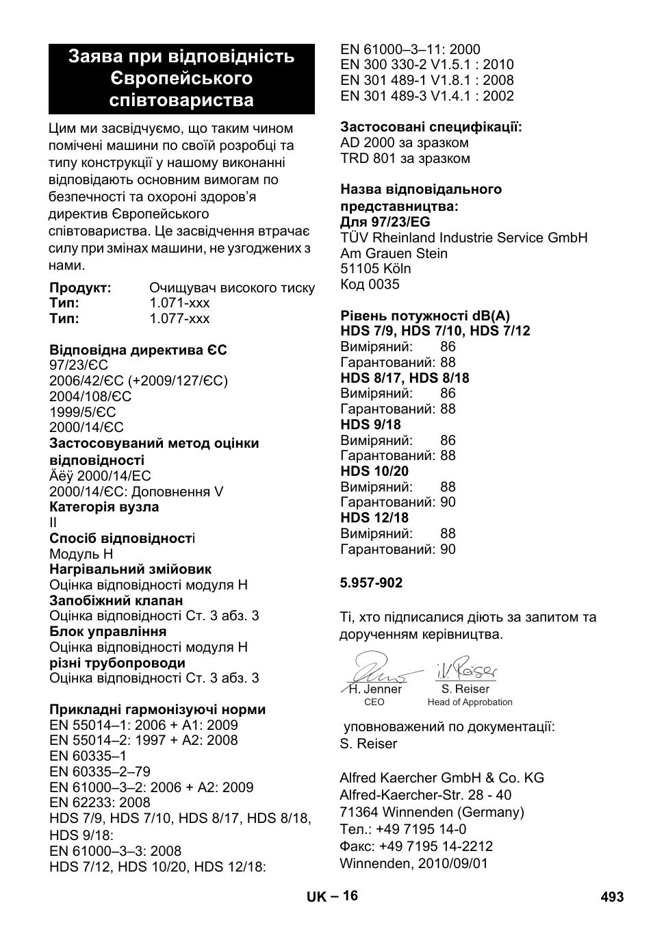 Karcher HDS 9-18-4M User Manual | Page 493 / 500