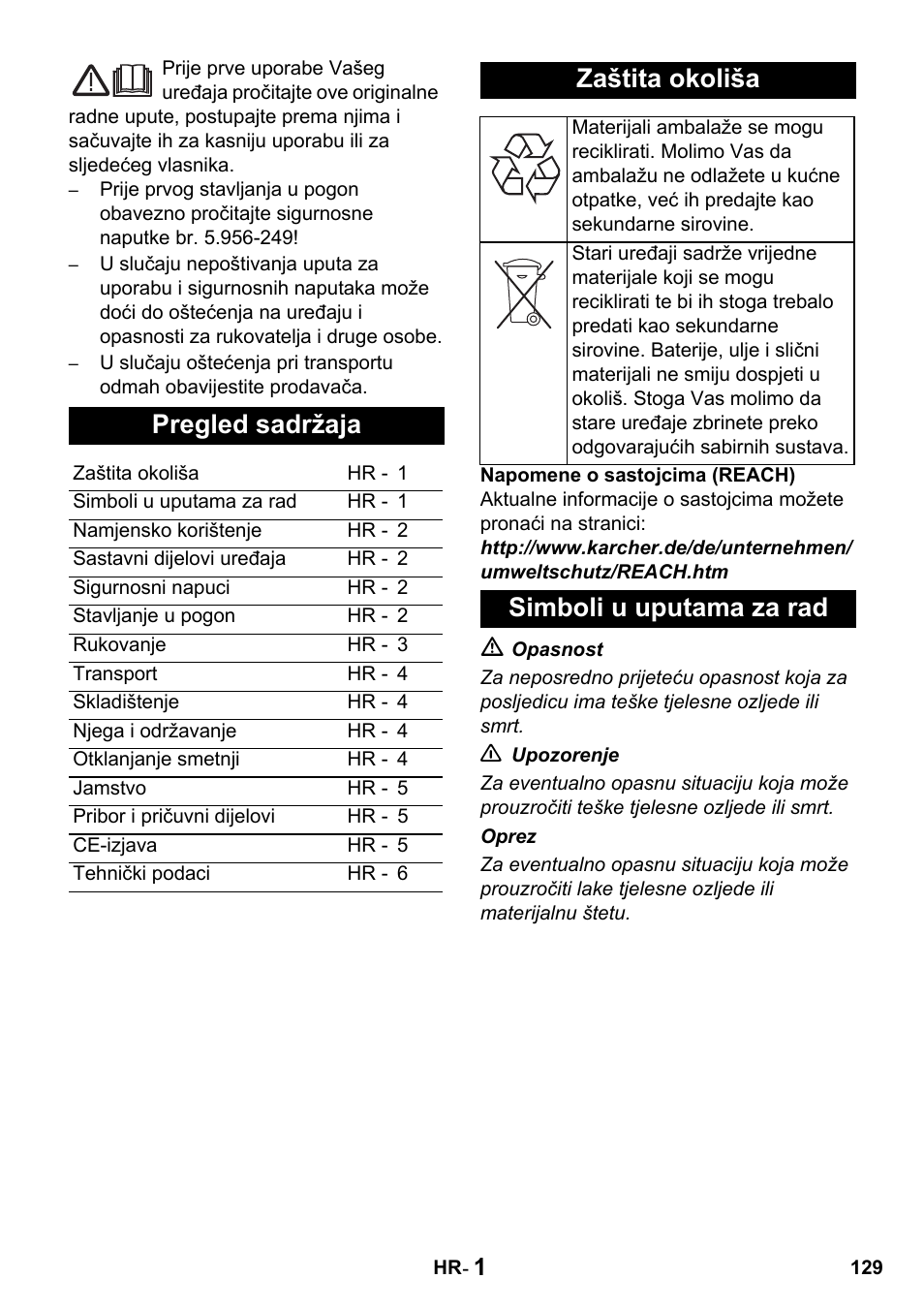 Pregled sadržaja, Zaštita okoliša, Simboli u uputama za rad | Karcher Промышленный пылесос NT 802 IV User Manual | Page 129 / 176