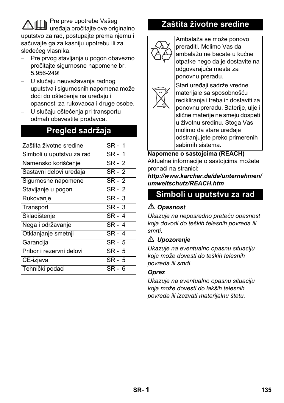 Pregled sadržaja, Zaštita životne sredine, Simboli u uputstvu za rad | Karcher Промышленный пылесос NT 802 IV User Manual | Page 135 / 176
