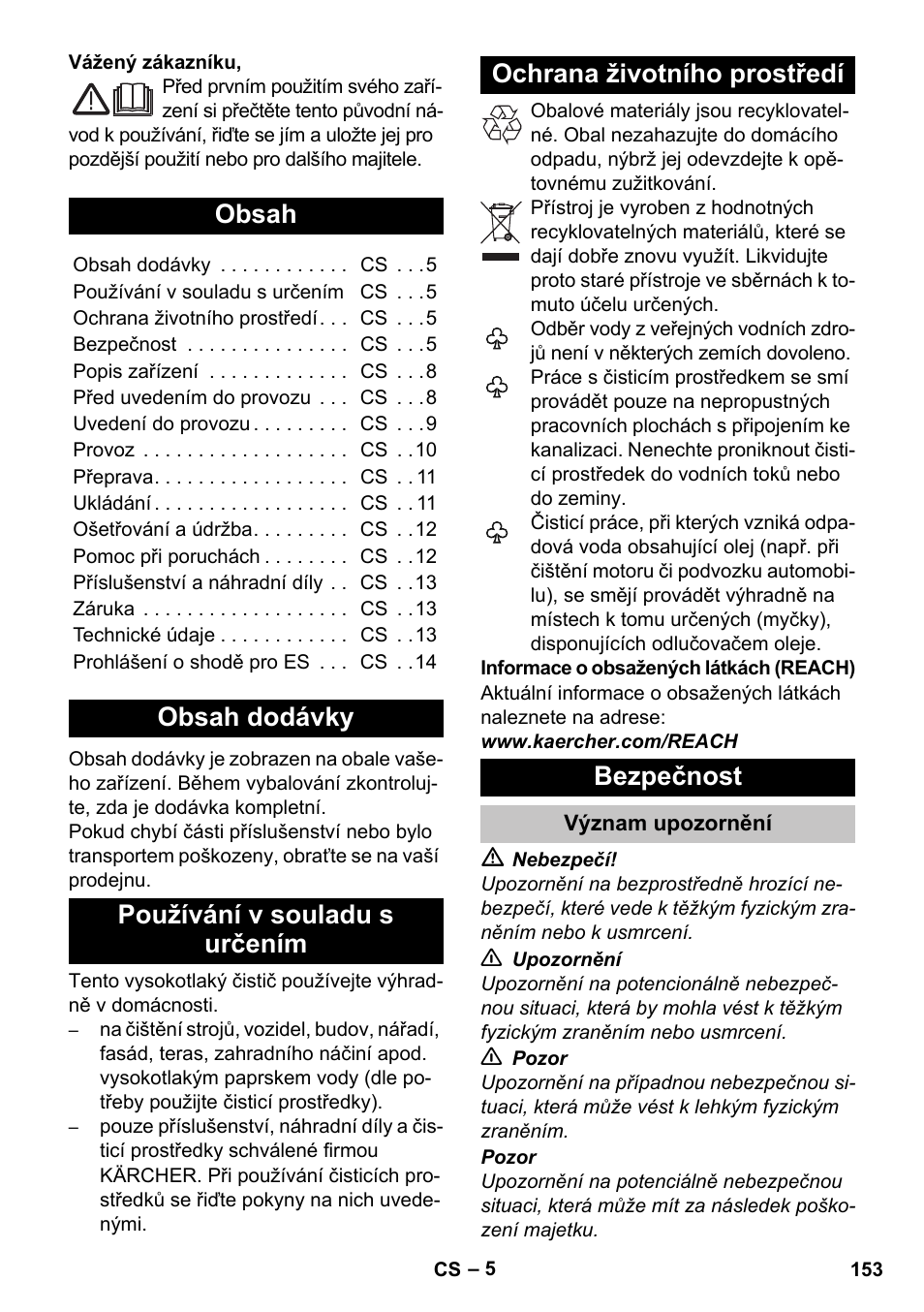 Karcher K 7 Premium User Manual | Page 153 / 288