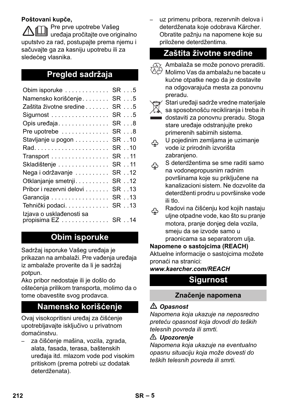 Srpski, Pregled sadržaja, Obim isporuke | Namensko korišćenje, Zaštita životne sredine, Sigurnost, Značenje napomena | Karcher K 7 Premium User Manual | Page 212 / 288