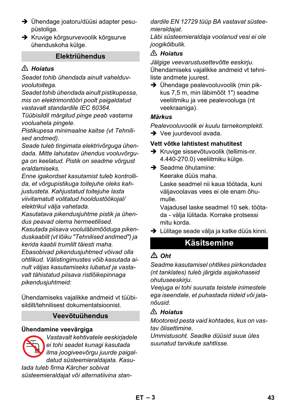 Käsitsemine | Karcher HD 8-19-4 Cage IN User Manual | Page 43 / 60