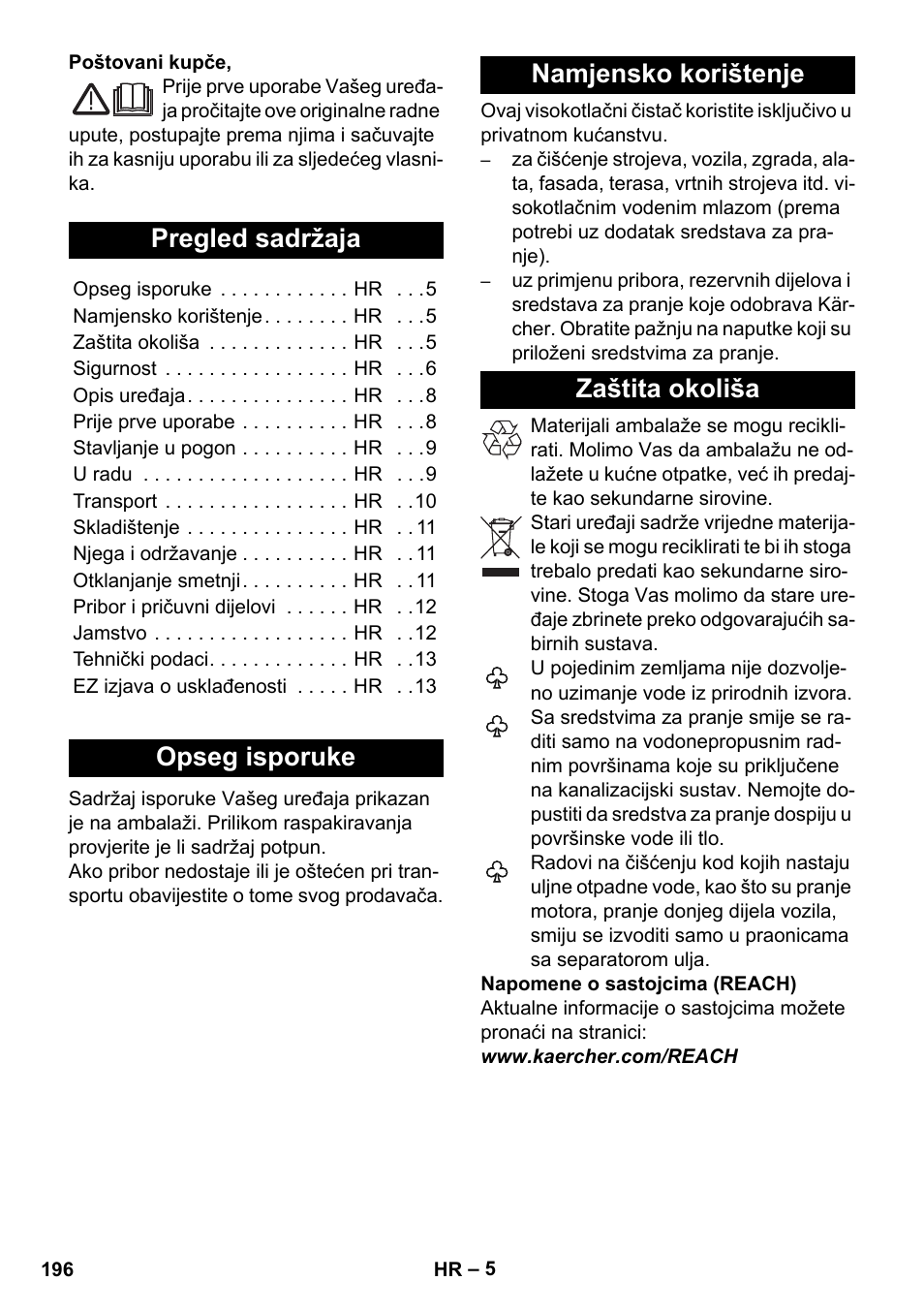 Hrvatski, Pregled sadržaja, Opseg isporuke | Namjensko korištenje, Zaštita okoliša | Karcher K 5 Compact User Manual | Page 196 / 278