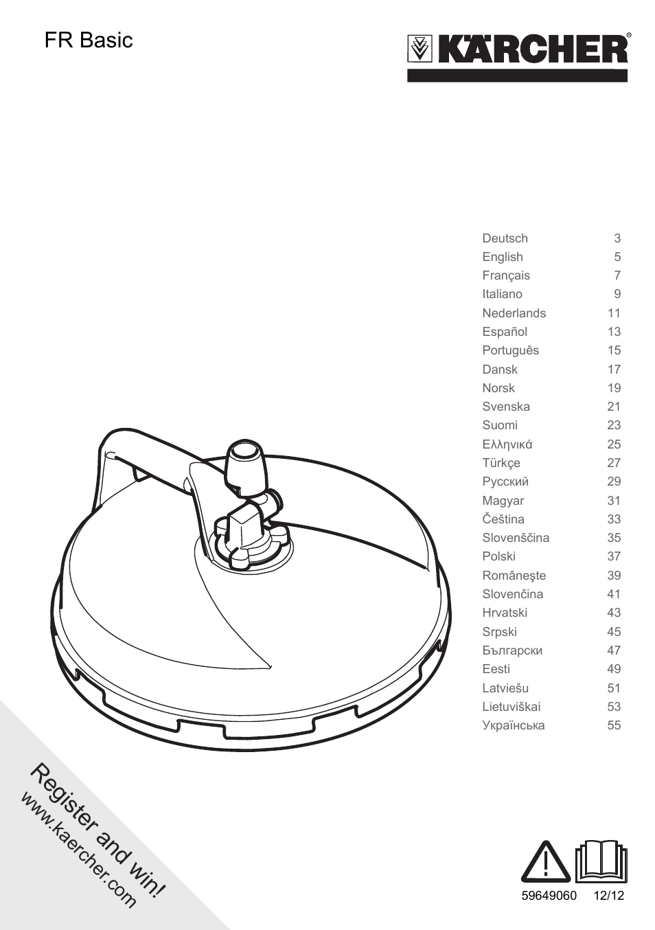 Karcher HD 5-15 C + FR User Manual | 60 pages