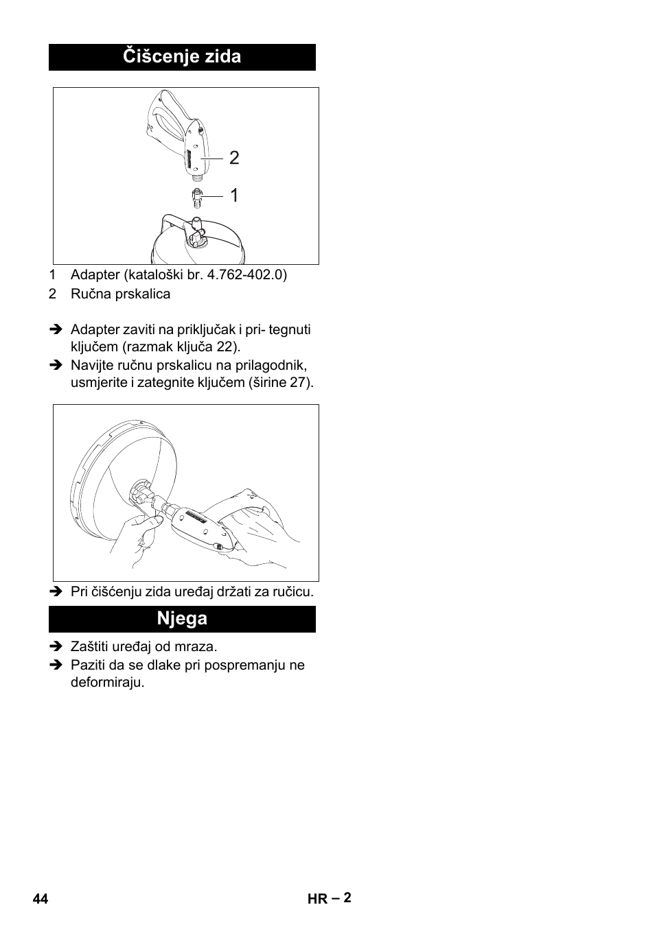 Čišcenje zida, Njega, Čišcenje zida njega | Karcher HD 5-15 C + FR User Manual | Page 44 / 60