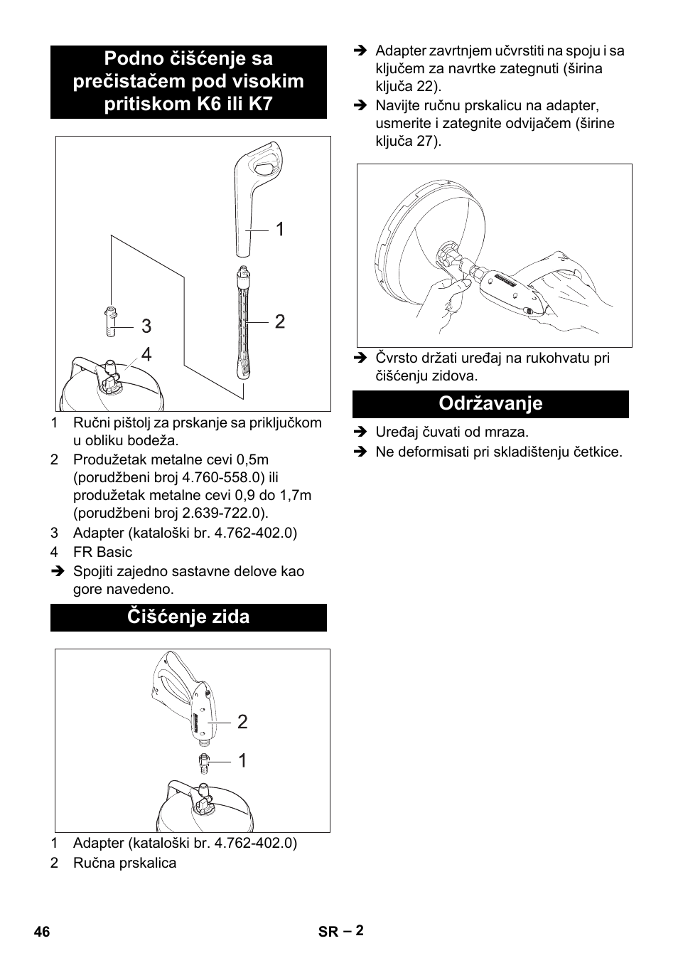 Čišćenje zida, Održavanje | Karcher HD 5-15 C + FR User Manual | Page 46 / 60