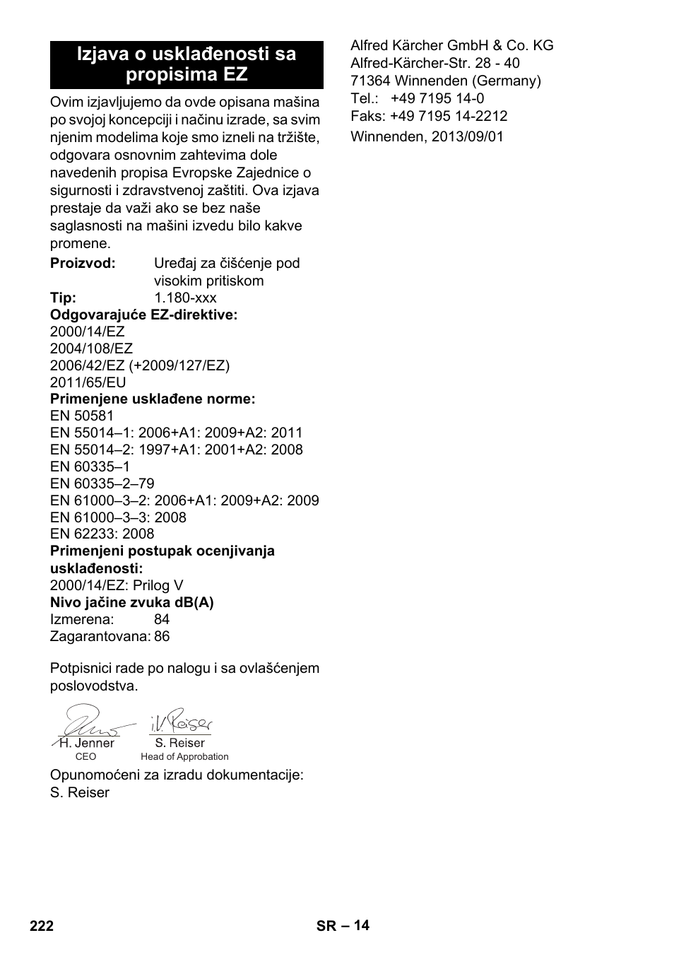 Izjava o usklađenosti sa propisima ez | Karcher K 5 Classic User Manual | Page 222 / 286