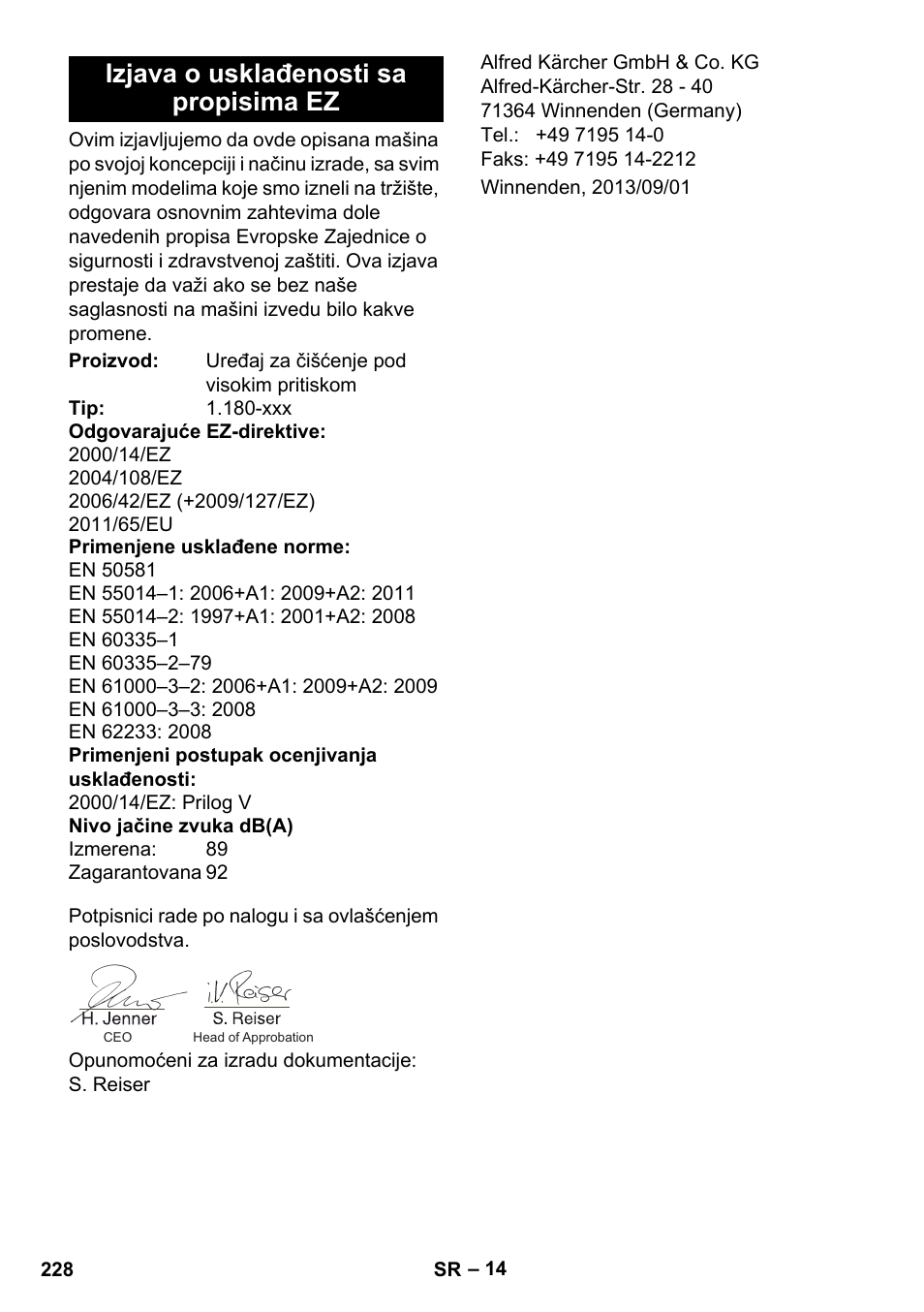 Izjava o usklađenosti sa propisima ez | Karcher K 4 Premium User Manual | Page 228 / 294