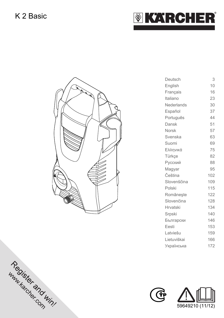 Karcher K 2 Basic User Manual | 180 pages