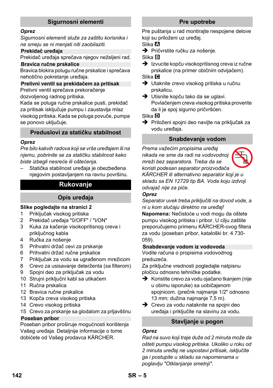 Karcher K 2 Basic User Manual | Page 142 / 180