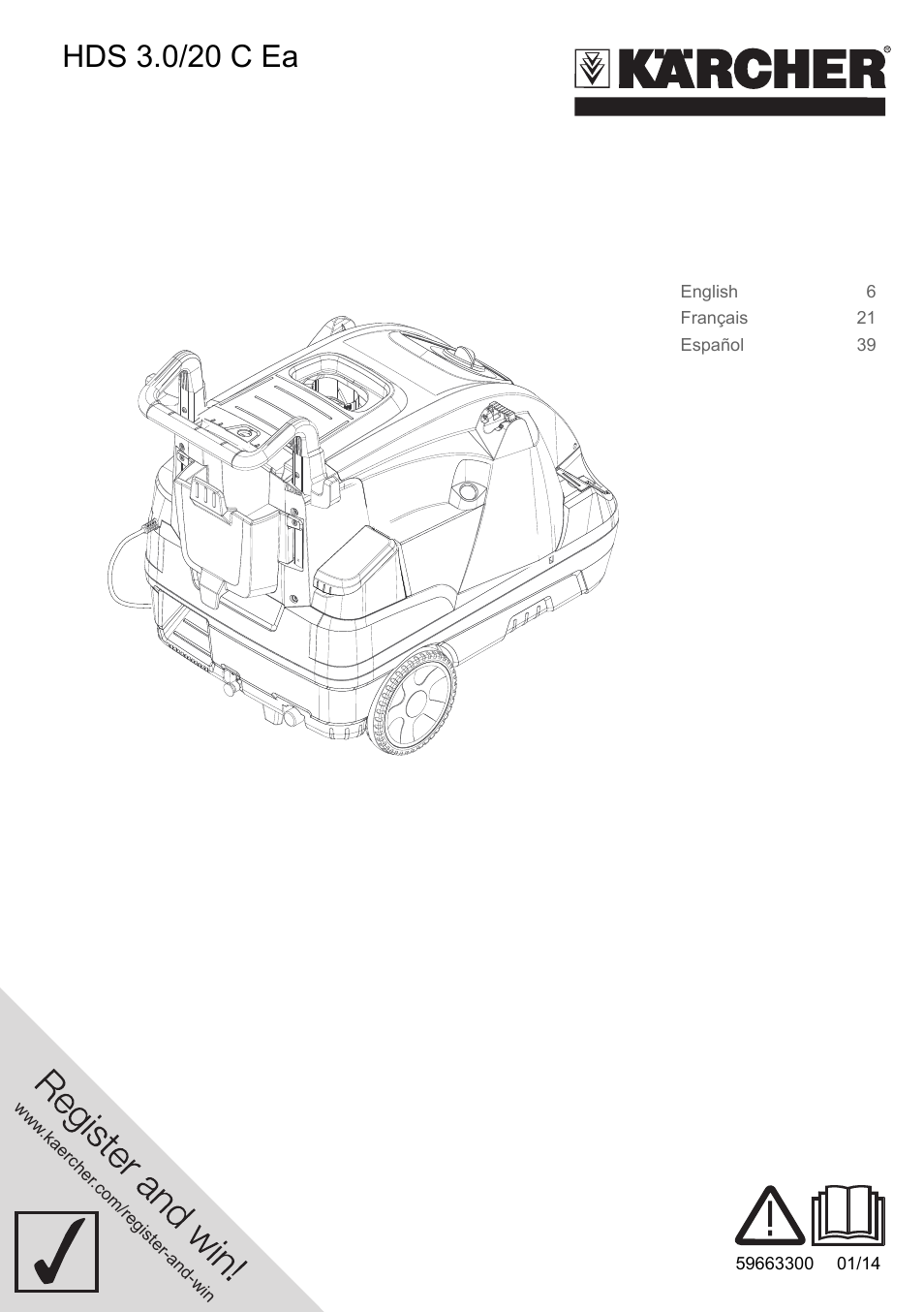 Karcher HDS 3-0-20 C Ea User Manual | 60 pages