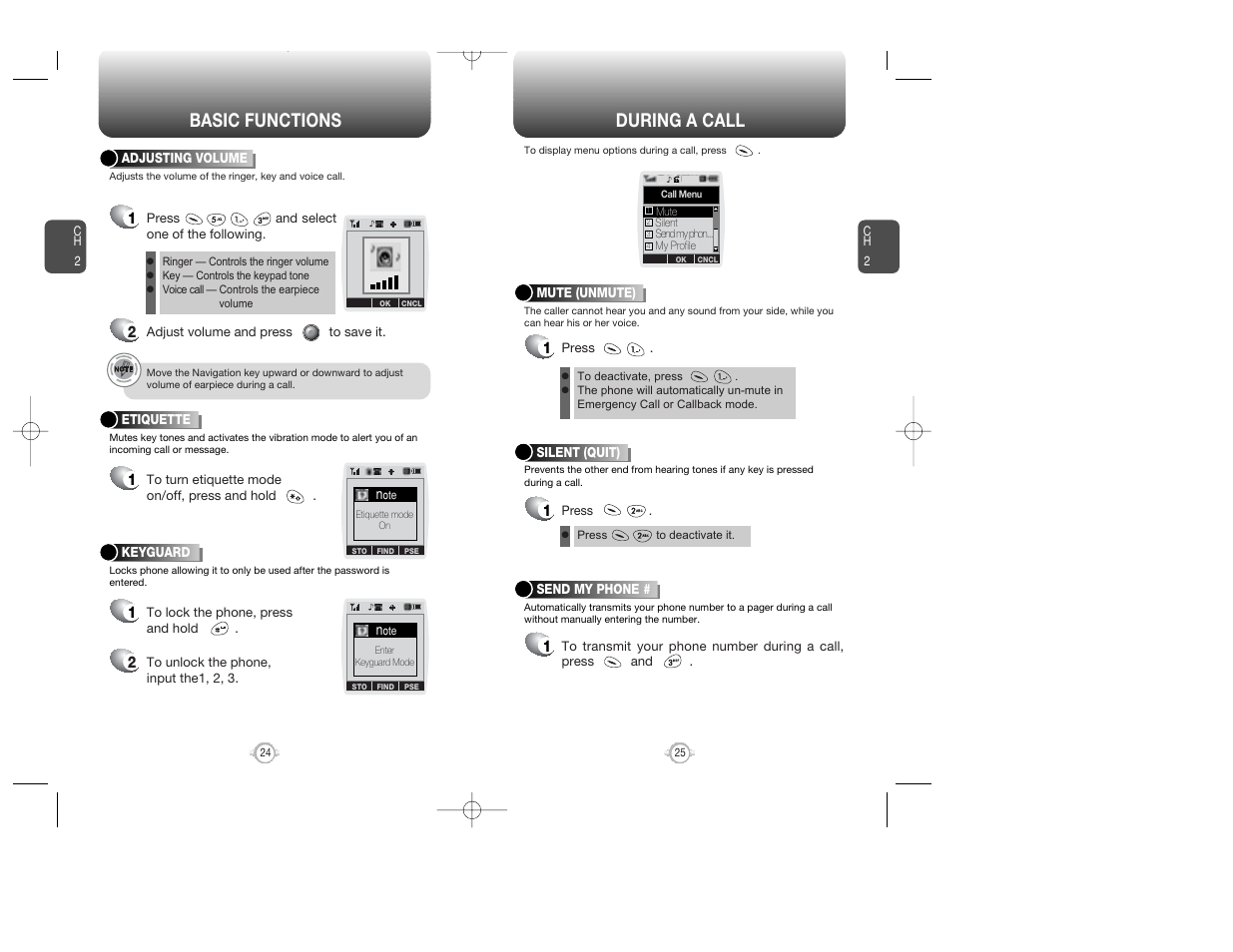 Basic functions during a call | Audiovox WIRELESS HANDSET WITH GPS CDM-8300 User Manual | Page 14 / 67