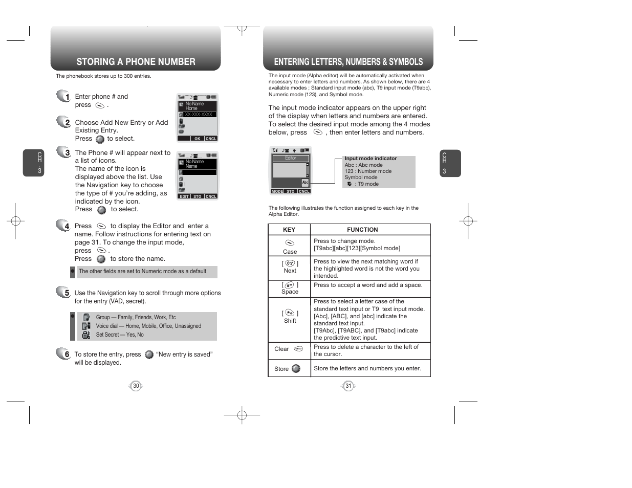 Audiovox WIRELESS HANDSET WITH GPS CDM-8300 User Manual | Page 17 / 67