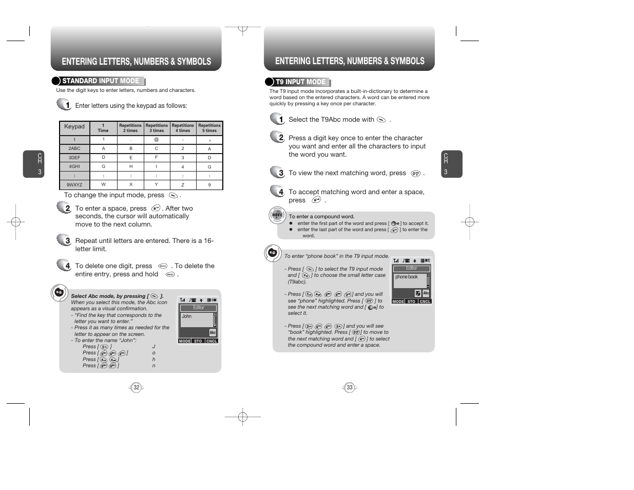 Entering letters, numbers & symbols | Audiovox WIRELESS HANDSET WITH GPS CDM-8300 User Manual | Page 18 / 67