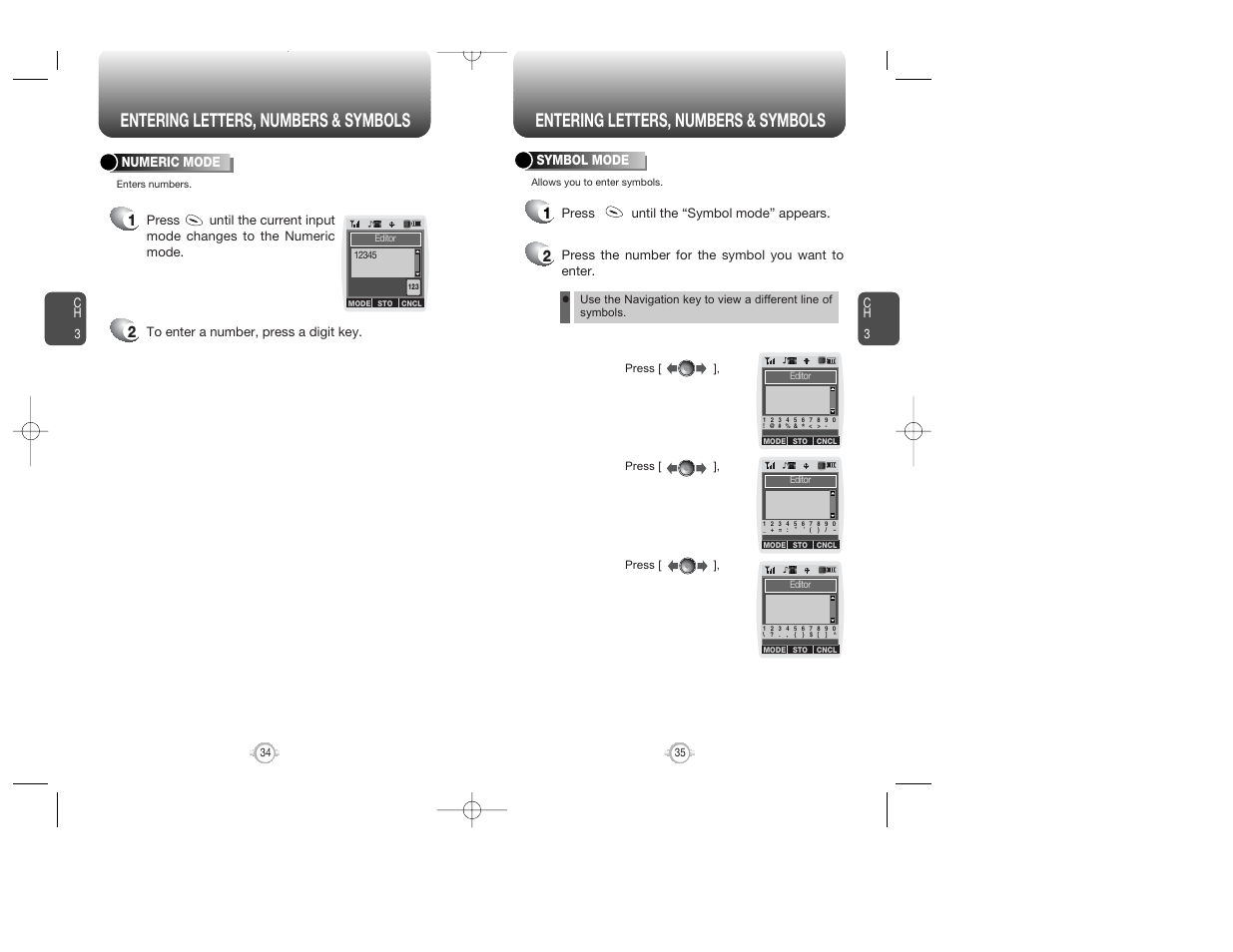 Entering letters, numbers & symbols | Audiovox WIRELESS HANDSET WITH GPS CDM-8300 User Manual | Page 19 / 67