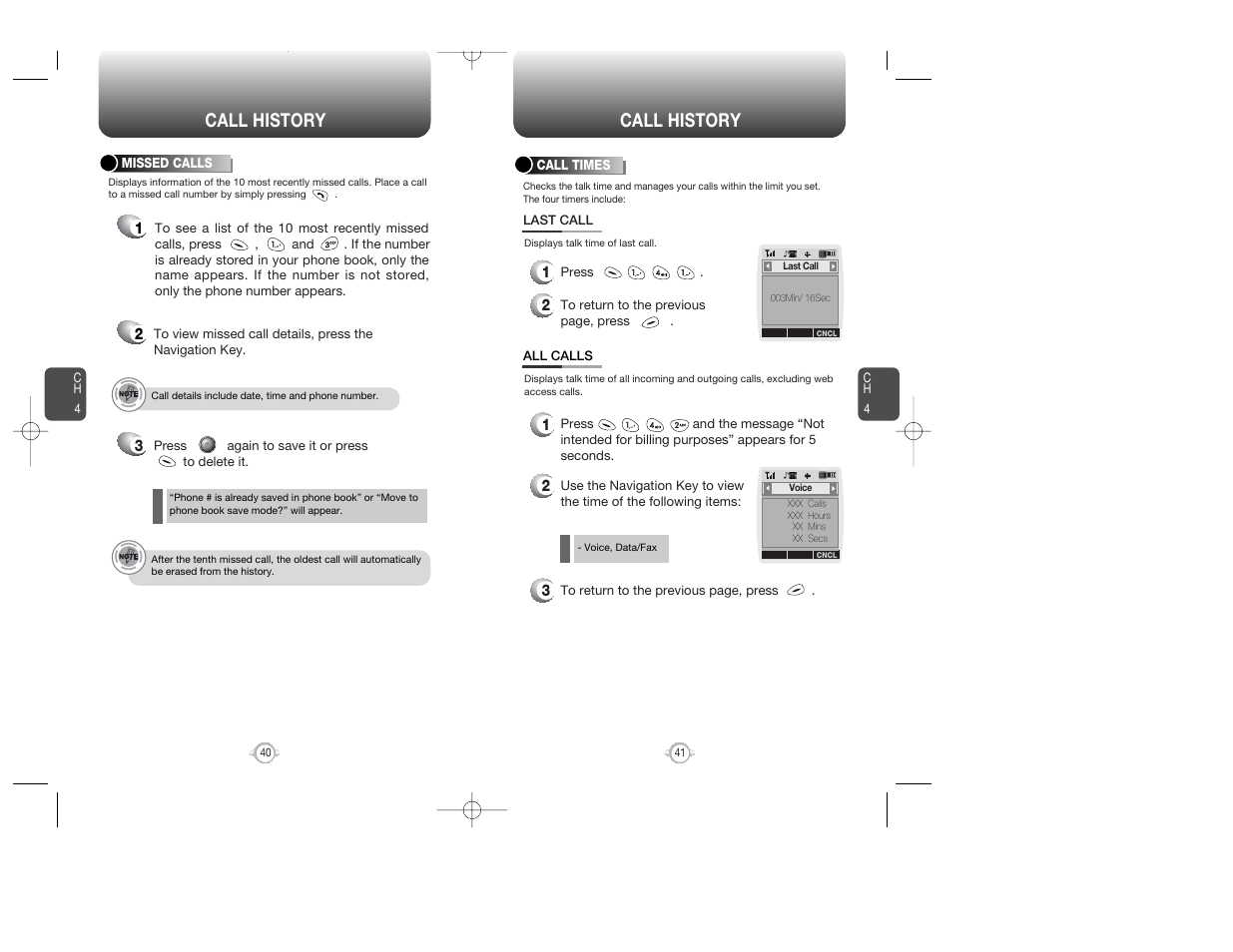 Call history | Audiovox WIRELESS HANDSET WITH GPS CDM-8300 User Manual | Page 22 / 67