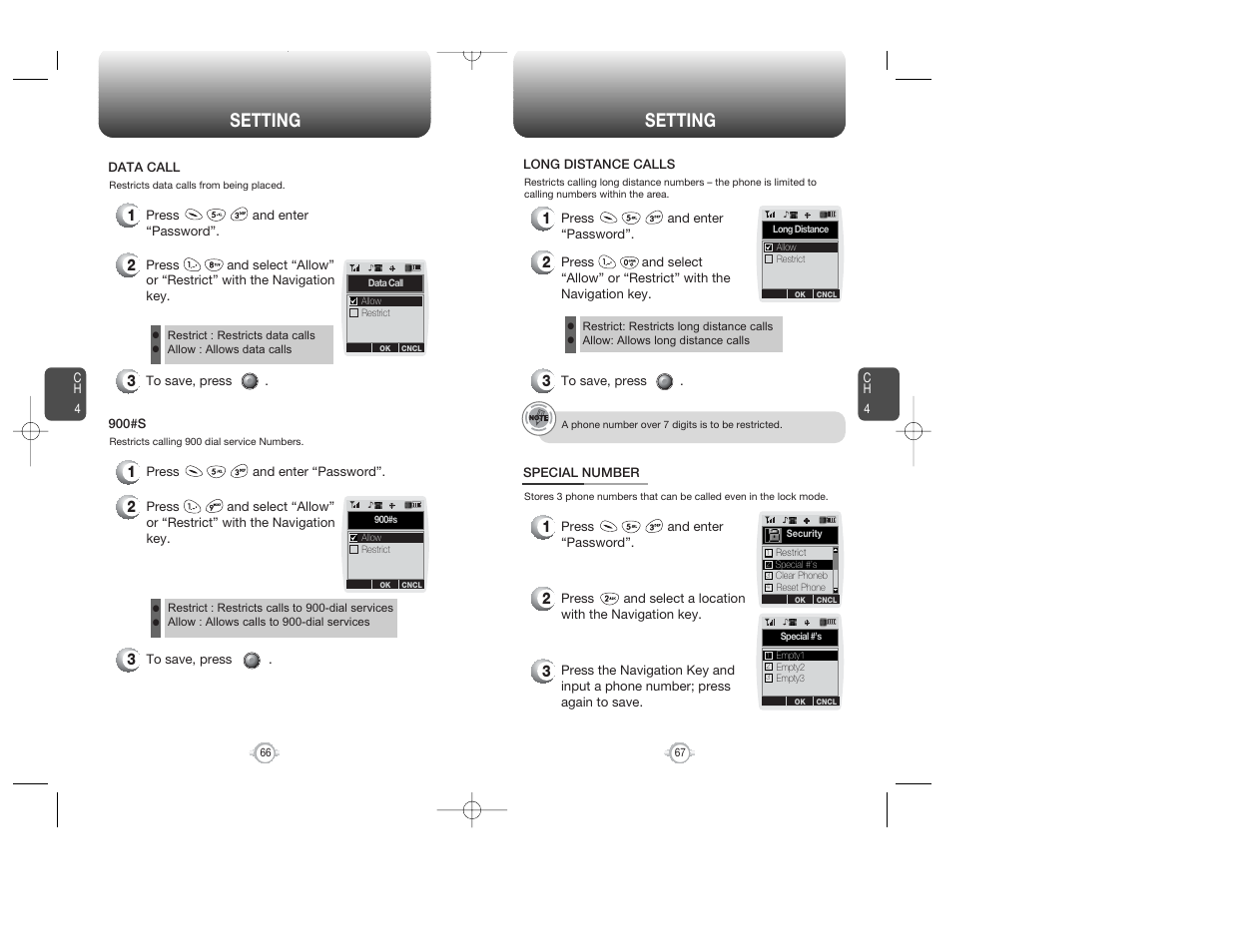 Setting | Audiovox WIRELESS HANDSET WITH GPS CDM-8300 User Manual | Page 35 / 67