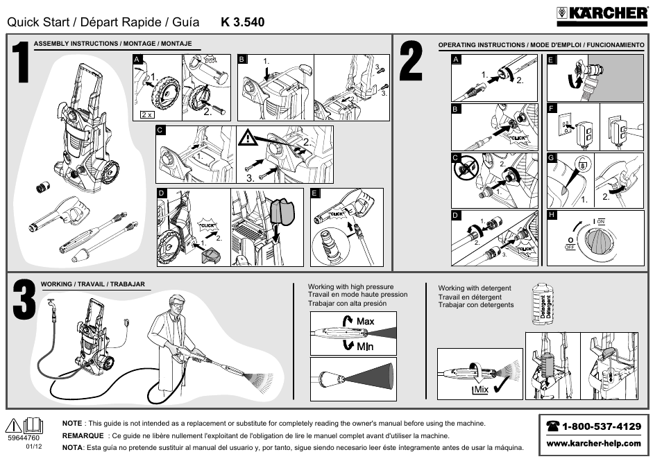 Karcher K 3-540 User Manual | 1 page