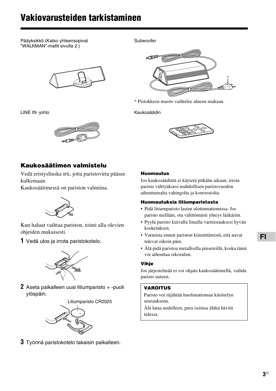 Vakiovarusteiden tarkistaminen | Sony CPF-NW001 User Manual | Page 75 / 100