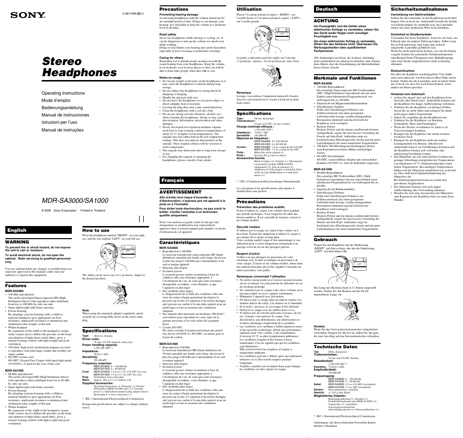 Sony MDR-SA1000 User Manual | 2 pages