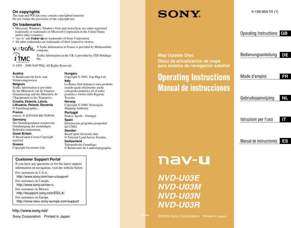 Sony NVD-U03E User Manual | 51 pages