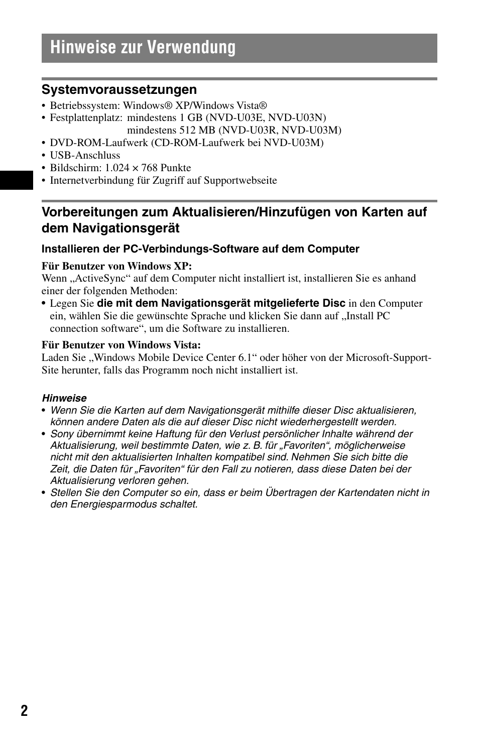 Hinweise zur verwendung, Systemvoraussetzungen | Sony NVD-U03E User Manual | Page 10 / 51