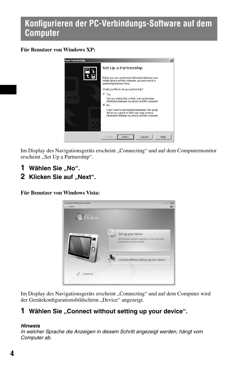 Sony NVD-U03E User Manual | Page 12 / 51