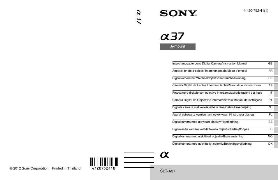 Sony SLT-A37 User Manual | 507 pages