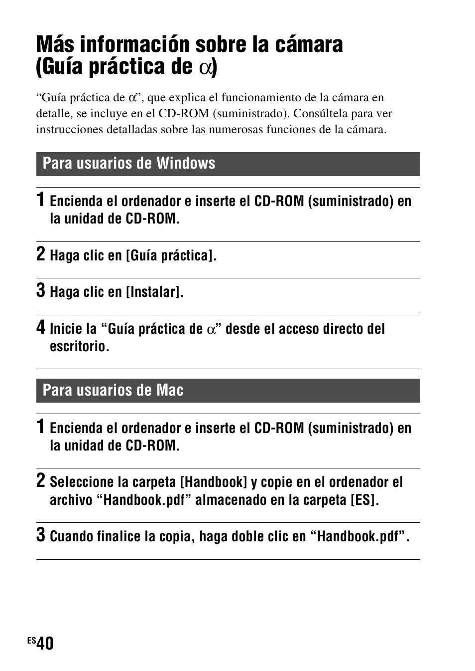 Sony SLT-A37 User Manual | Page 198 / 507