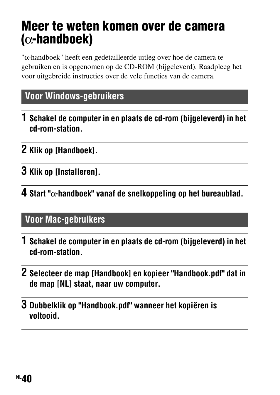 Meer te weten komen over de camera (a-handboek), Meer te weten komen over de camera ( α -handboek) | Sony SLT-A37 User Manual | Page 354 / 507