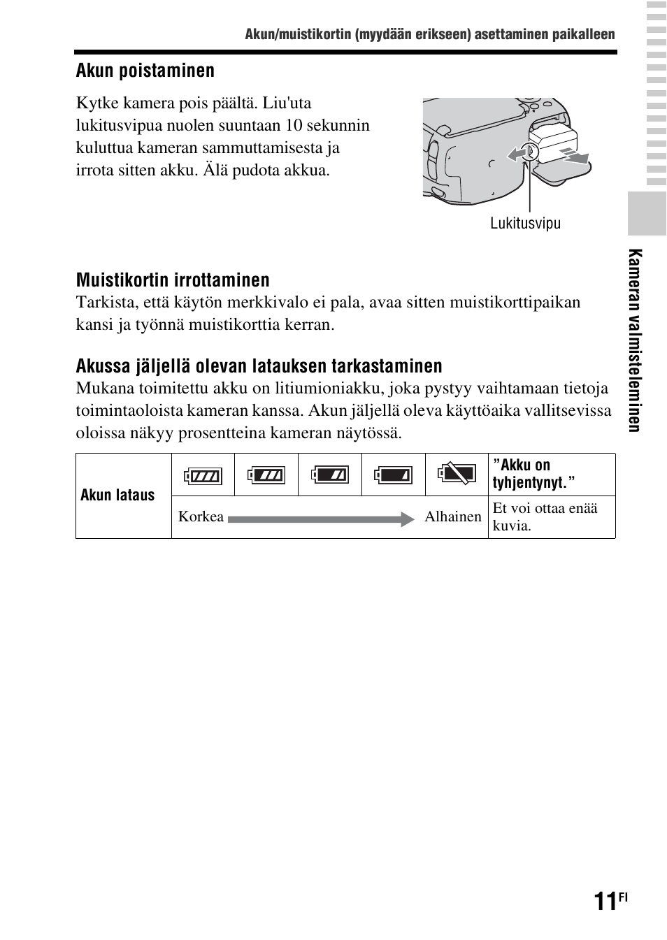 Sony SLT-A37 User Manual | Page 451 / 507