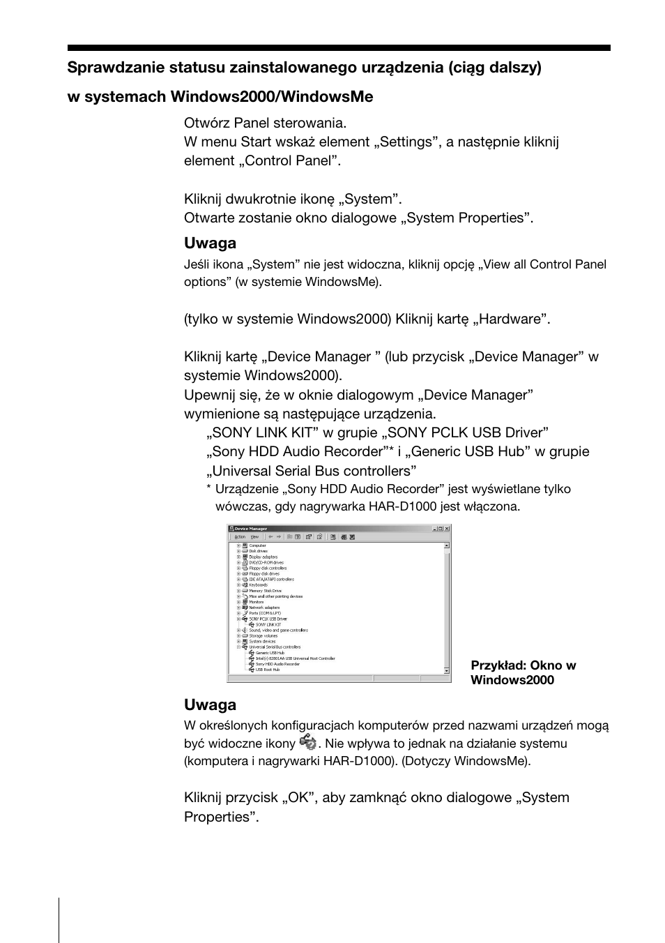 Sony HAR-D1000 User Manual | Page 44 / 52