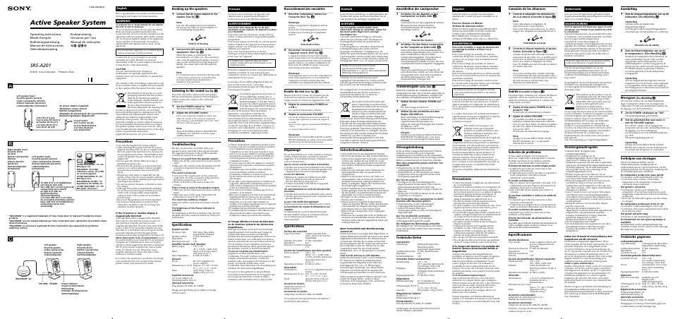 Sony SRS-A201 User Manual | 2 pages