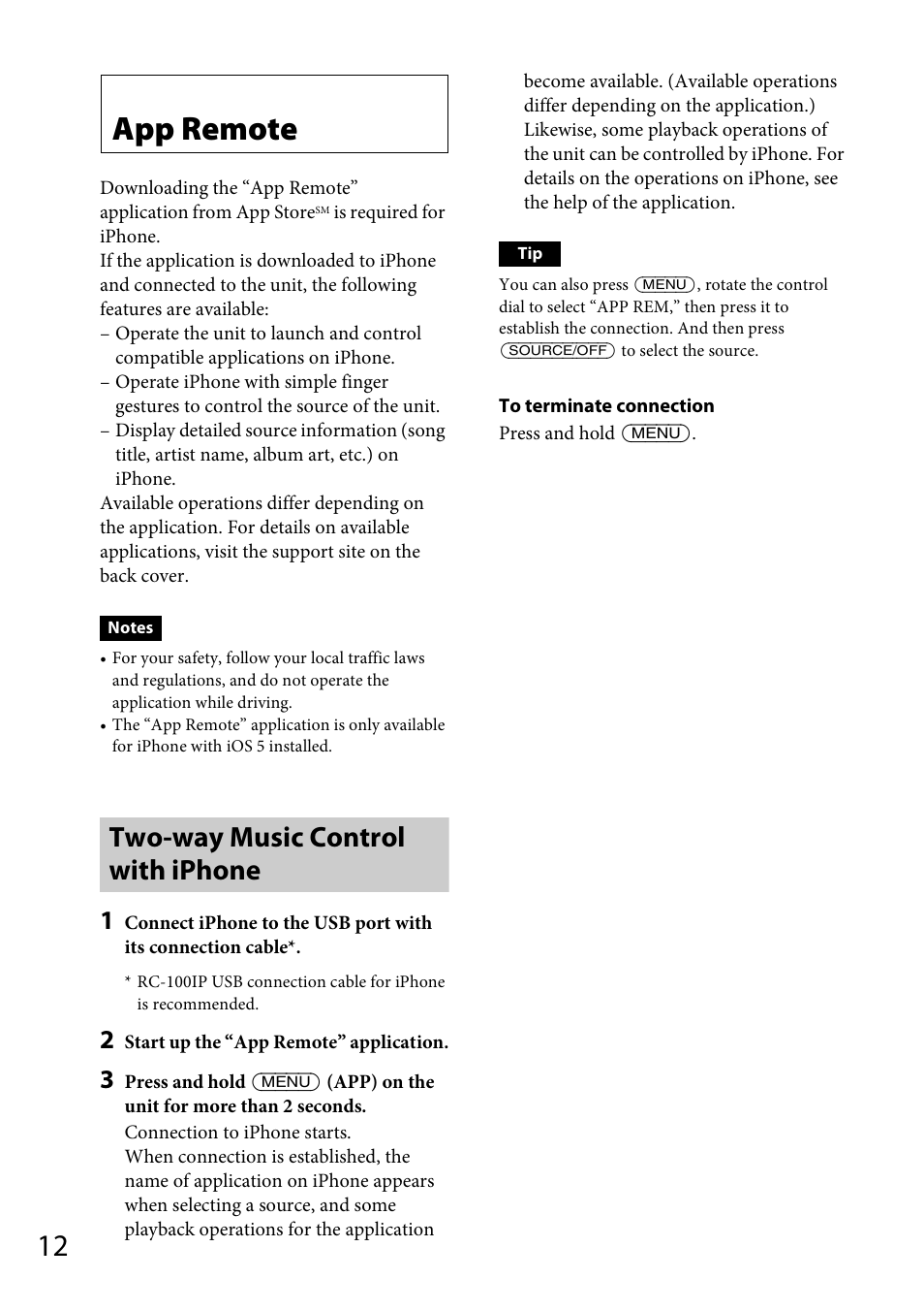 App remote, Two-way music control with iphone | Sony CDX-GS500R User Manual | Page 12 / 160