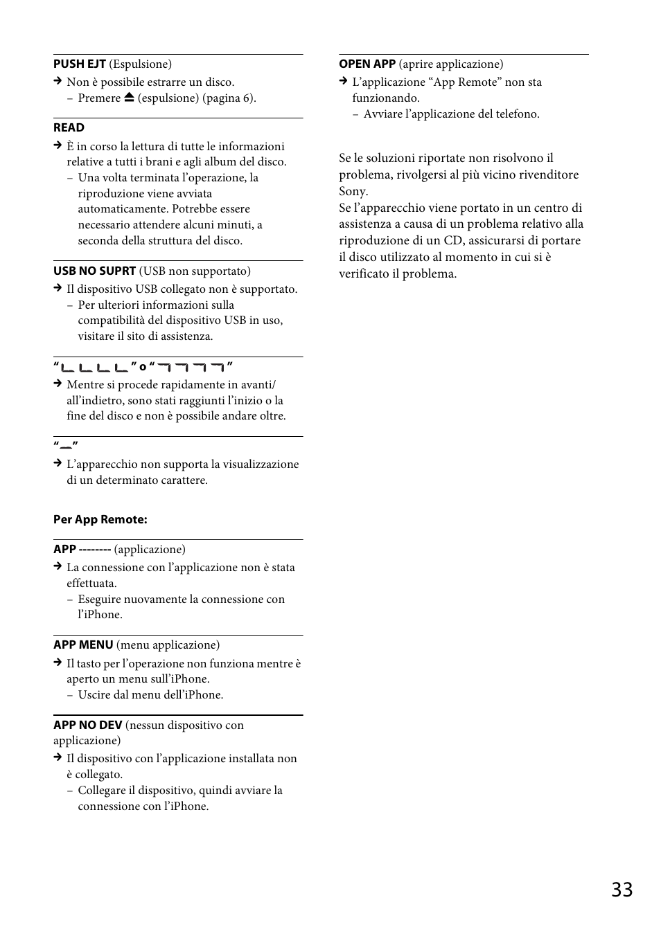 Sony CDX-GS500R User Manual | Page 127 / 160