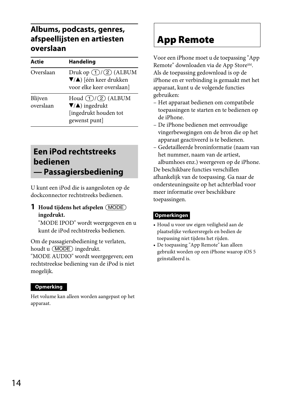 App remote | Sony CDX-GS500R User Manual | Page 140 / 160