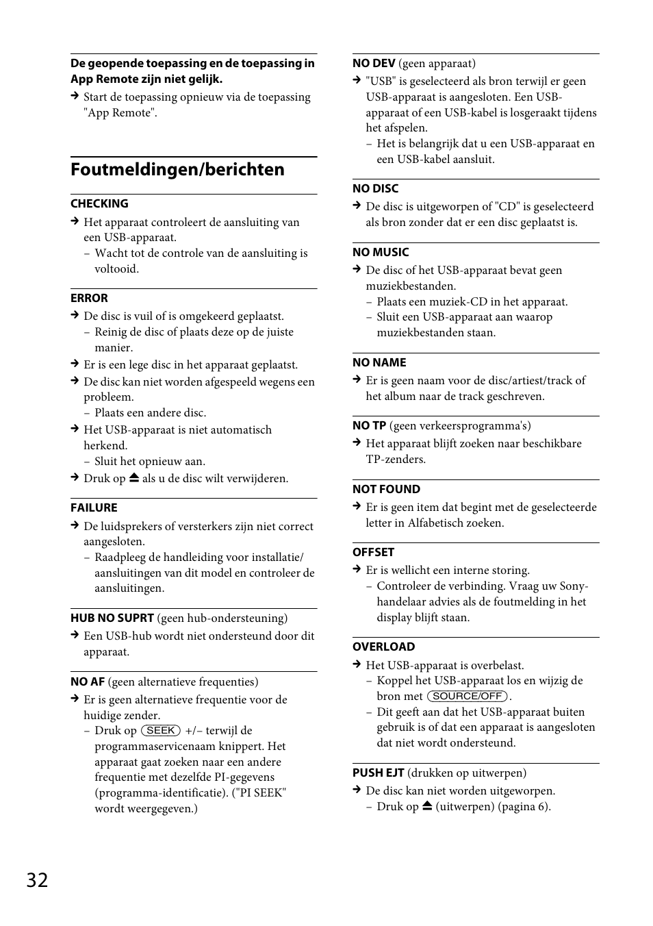 Foutmeldingen/berichten | Sony CDX-GS500R User Manual | Page 158 / 160